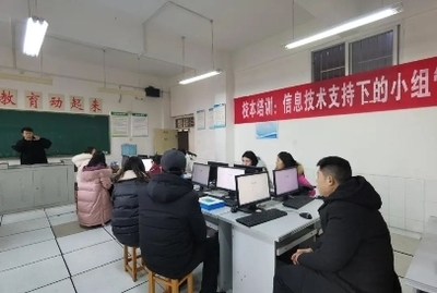 科技賦能教育，希沃助推南州中學信息化教學常態化