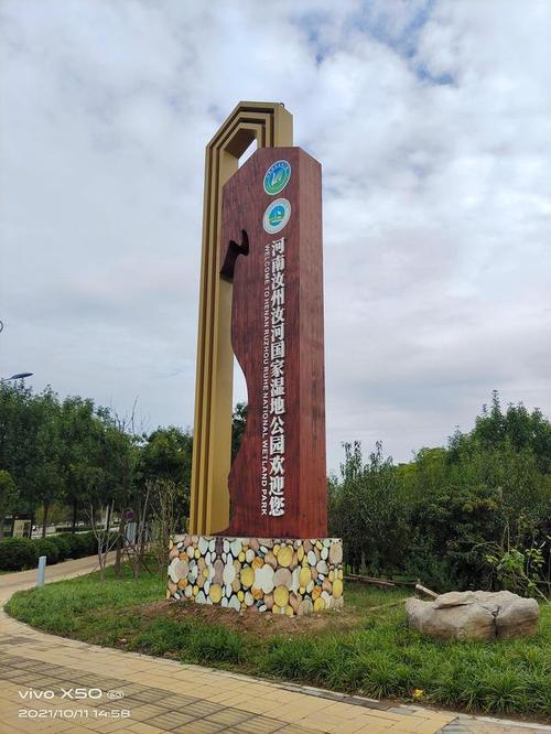 如果景區(qū)管理方面沒有妥善的日常維護(hù)保養(yǎng),導(dǎo)致游覽體驗