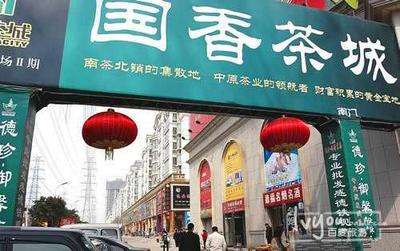 你去過(guò)項(xiàng)目很多的鄭州世紀(jì)歡樂(lè)園嗎?河南&middot;鄭州還有更多的景點(diǎn)值得游覽