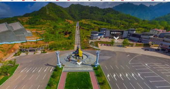 喜報(bào) 老君山獲全省智慧旅游 二鉆級智慧景區(qū)